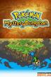 Pokémon Mystery Dungeon: Erkundungsteam Himmel (DS) (6)