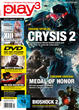 Die neue play3 03/10 widmet sich unter anderem dem Grafikkracher Crysis 2 und testet Bioshock 2. Die neue play3 03/10 widmet sich unter anderem dem Grafikkracher Crysis 2 und testet Bioshock 2.