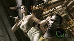Move Unterstützung für Resident Evil 5 (2) Move Unterstützung für Resident Evil 5 (2)