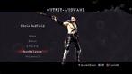Screenshots aus dem neuen Download-Content für Resident Evil 5 (8)