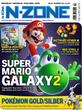Und so sieht das Titelbild in Nahaufnahme aus. Und so sieht das Titelbild in Nahaufnahme aus.