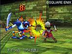 Dragon Quest 9