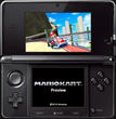 Kostet der Nintendo 3DS in Großbritannien weniger als 200 Pfund? Kostet der Nintendo 3DS in Großbritannien weniger als 200 Pfund?