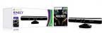 Bilder zu Kinect. Die Hardware soll in Kürze sichtbare Fortschritte verzeichnen. (1)