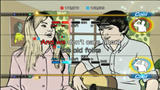 Screenshot zu Lips - 2008/07/Lips_stills001.jpg
