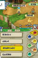 Screenshot zu Final Fantasy Crystal Chronicles: Echoes of Time - 2008/10/7382620081006_151816_1_big.jpg