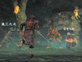 Bild 2 zu Koei Co. Ltd.
