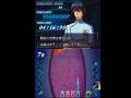Screenshot zu Trauma Center: Under the Knife - 2006/03/NZone0306_Trauma_Center_3.jpg