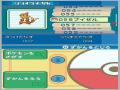 Bild 3 zu Pokémon Diamond