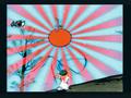 Bild 4 zu Okami