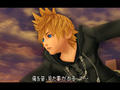 Screenshot zu Kingdom Hearts: 358/2 Days - 2007/10/61161020071010_183050_1_big.jpg