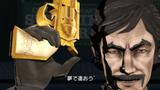 Screenshot zu No More Heroes - 2007/11/53241520071123_133115_5_big.jpg