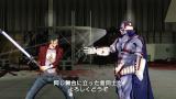 Screenshot zu No More Heroes - 2007/11/53241520071123_133116_6_big.jpg