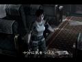 Screenshot zu Resident Evil Archives: Resident Evil Zero - 2008/03/bh10.jpg