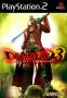 Bild 2 zu Devil May Cry 3