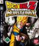 Bild 4 zu Dragon Ball Z: Burst Limit