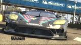 Bild 4 zu Race Driver: GRID