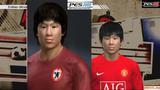 Bild 3 zu Pro Evolution Soccer 2009