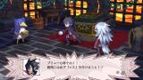 Bild 3 zu Disgaea 4