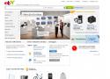 Bild 2 zu eBay GmbH (DE)