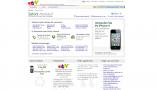 Bild 4 zu eBay GmbH (DE)