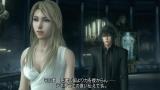 Bild 3 zu Final Fantasy Versus XIII