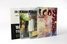 Bild 2 zu Ico Collection