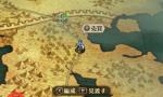 Bild 4 zu Fire Emblem: Kakusei
