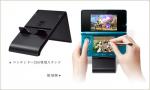 Bild 2 zu Kid Icarus: Uprising