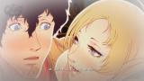 Bild 4 zu Catherine