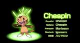Bild 3 zu Pokémon Schwarz und Weiß 2