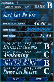 Trauma Center: Under the Knife