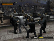Yakuza 2 - SEGA