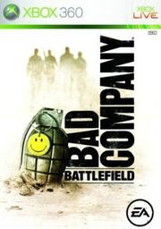 Alles Gute kommt von oben: Helikoptereinsatz in Bad Company