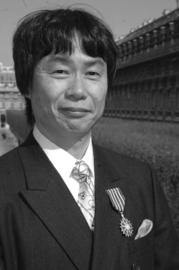 Shigeru Miyamoto