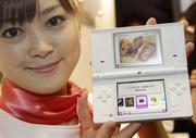 Der Nintendo DSi: Ein Kassenschlager in Japan