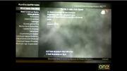 Modern Warfare 2 besitzt einen Third-Person-Modus