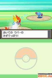 Aktuelle Screenshots aus Pokémon Heart Gold & Soul Silver für den Nintendo DS (2)