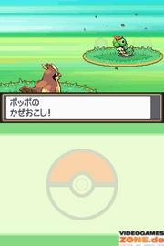 Screenshots aus Pokémon: Heart Gold & Soul Silver (3)