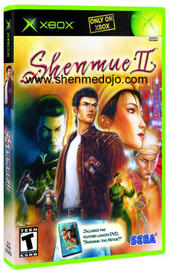 Shenmue 2