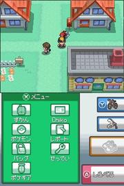 Pokémon Gold & Silber Komplettlösung: - Alabastia