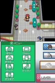 Pokémon Gold & Silber Komplettlösung: Dukatia City - Untergrund