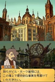 In London wird eine Zeitmaschine enthüllt, aber ist so etwas überhaupt möglich? Professor Layton wird neugierig, besucht die Enthüllung und erlebt eine Überraschung.