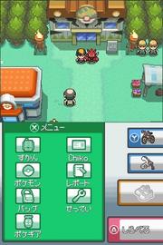 Pokémon Gold & Silber Komplettlösung: Safarizone
