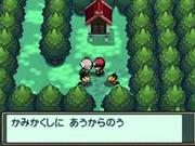 Pokémon Gold und Silber für Nintendo DS im Test: Sinnvoller PokéWalker, lustige Minispiele, insgesamt aber wenig Neues