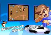 Arc System Works arbeitet an einem DS-Remake von Nintendo World Cup (erschien 1993 für das NES).