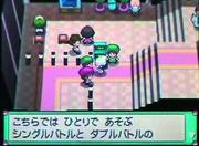 Kampfzone - zum ersten Mal in: Pokémon Smaragd