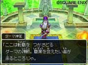 Dragon Quest IX: Hüter des Himmels - Lösung, Tipps und Boss-Kämpfe (2)