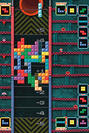 [b]Tetris DS:[/b]
Im Online-Modus spielt ihr in fantastischen Spielvarianten gegeneinander. Für uns ein 'Eins noch!'-Aushängeschild.