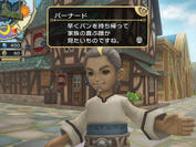 Final Fantasy WiiWare